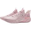 Li Ning Kids Wind Shadow 2.0 Sweet Pink Cream Basketball Shoes Men sneaker YKBU072-6