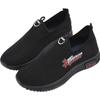 Cloth Shoes, Men's Casual Single Shoes, Spring and Autumn Shoes, Walking Shoes, Breathable