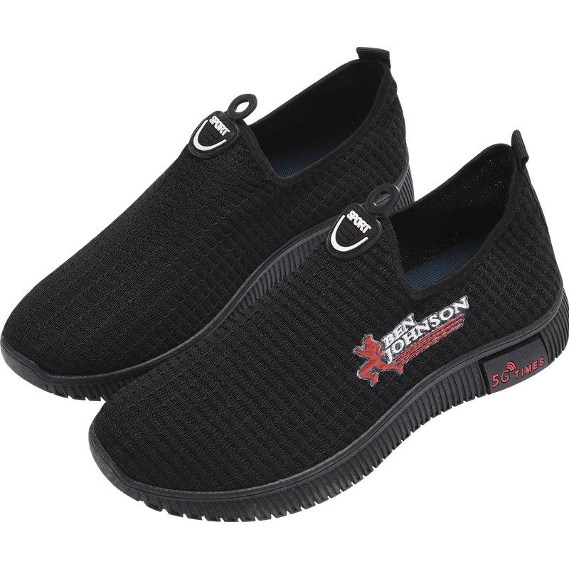 Cloth Shoes, Men's Casual Single Shoes, Spring and Autumn Shoes, Walking Shoes, Breathable