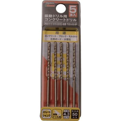 TRUSCO Concrete Drill for Impact Set of Drills, 4.3mm, 5, TCD-43-5P