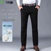 FIRS Men's Straight-Leg Wrinkle-Resistant Casual Pants
