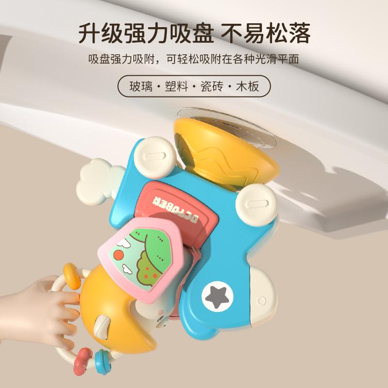 Multifunktionales Saugnapf-Dreh-Musiktisch-Spielzeug für Kleinkinder, pädagogisches rotierendes Holzkutschen-Frühbildungsspielzeug