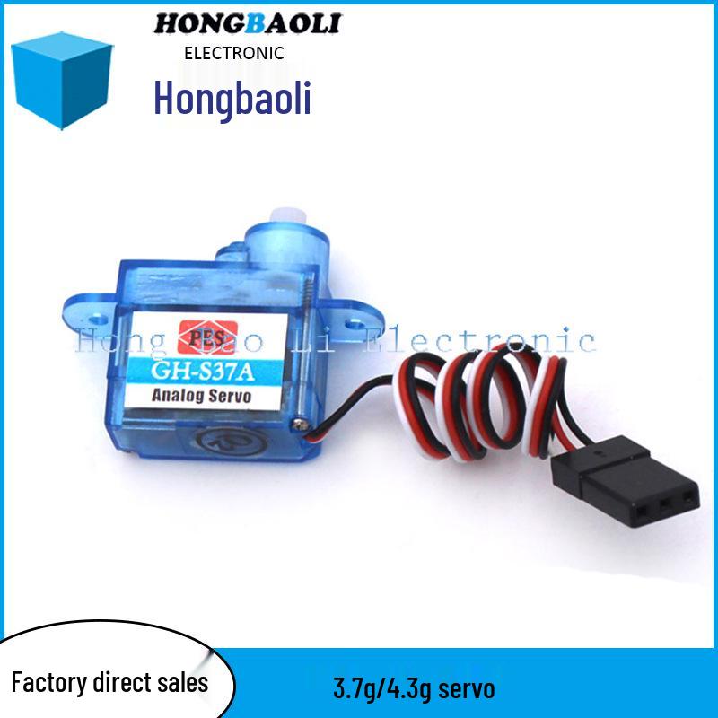 Ultra-Micro Mini RC Servo for Model Airplanes - 3.7g/4.3g