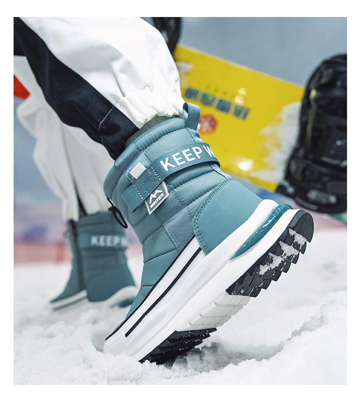Unisex Winter Anti-Skid Snow Boots, Thickened Cotton, Plus Velvet, Warm, Short Style