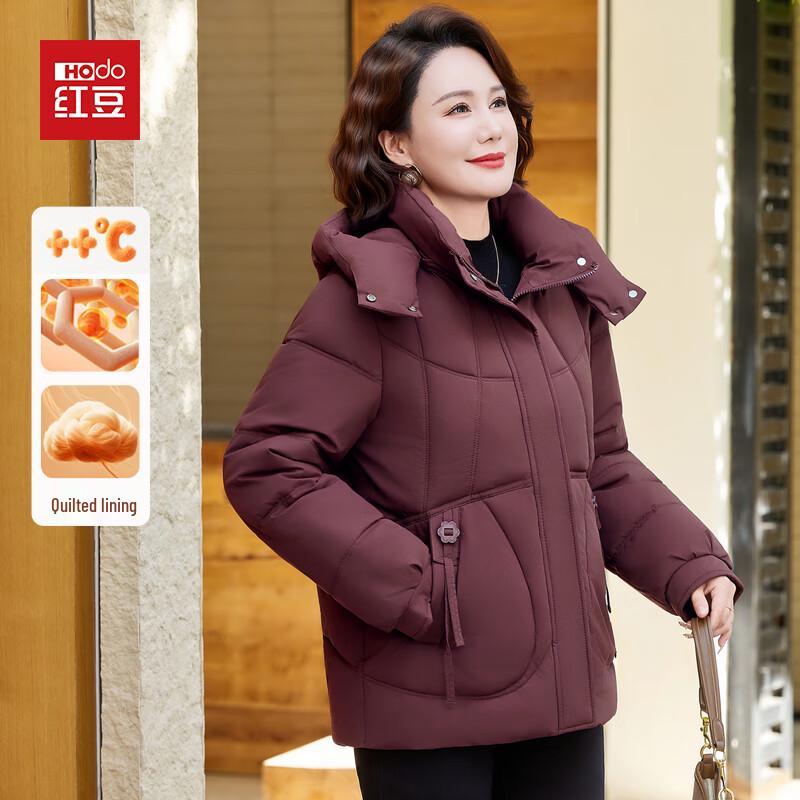 Hodo Women's Stylish Short Padded Winter Jacket 2025