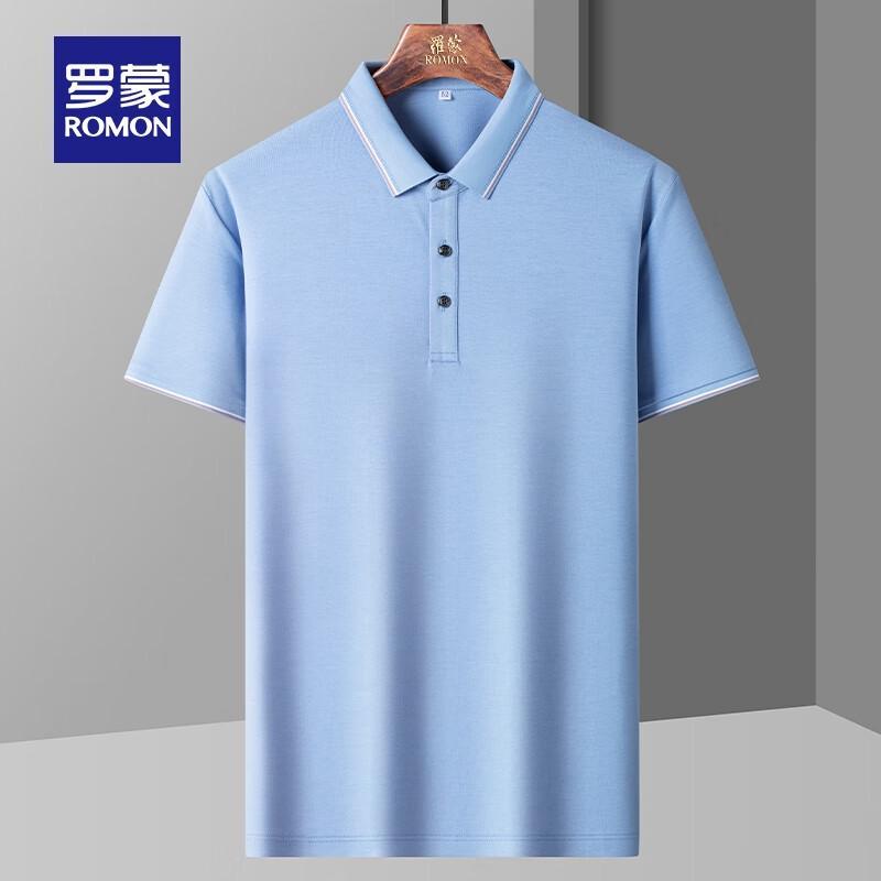 Romon Men's Lightweight Silk Blend Antibacterial Polo T-Shirt