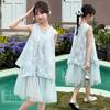 Girls' Jacquard Casual Dress