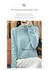 Women's Slim-Fit Wool Knitwear: Round Neck, Long Sleeve, Versatile Base Layer for Autumn/Winter 2023