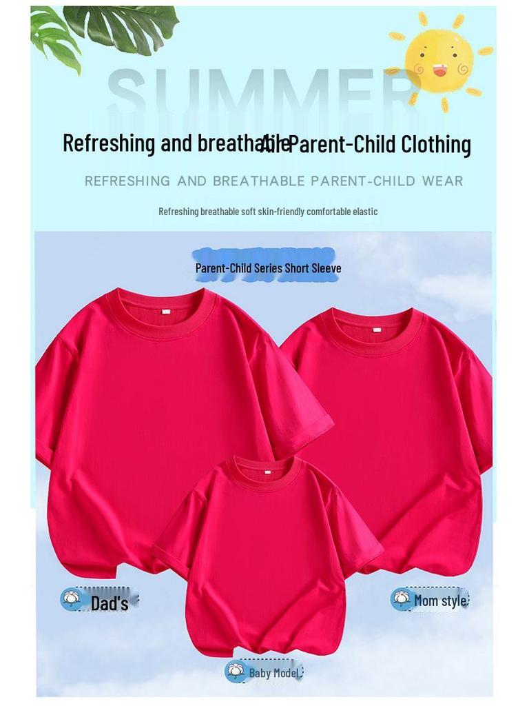 Pure Cotton Kids' T-shirt with Logo - Summer Class Uniform & Parent-Child Wear