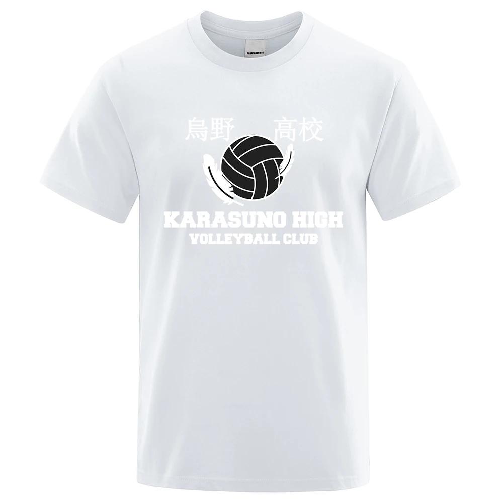 

Футболки Haikyuu Karasuno High School Man, свободная футболка в стиле хип-хоп, модная футболка с круглым вырезом, хлопковые топы 80568 S