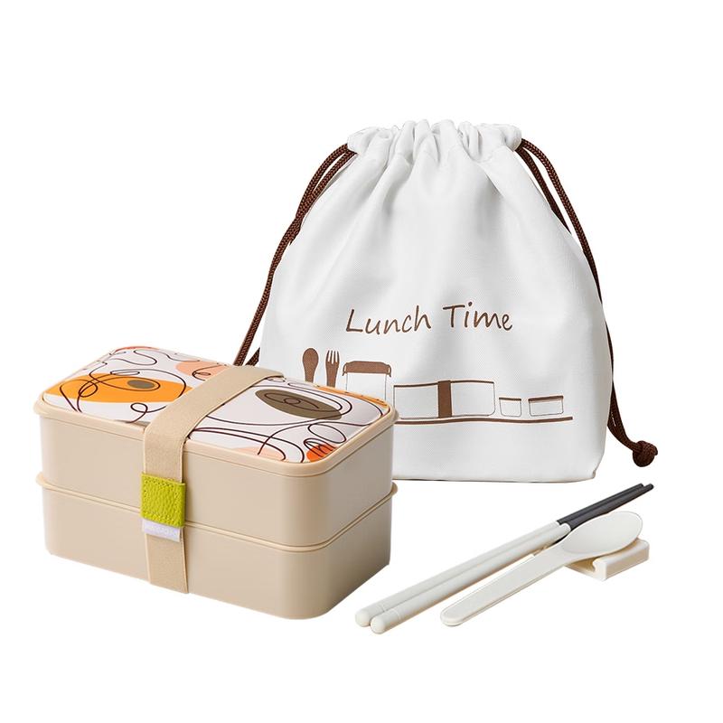 CNCrown Double-Layer Microwave & Freezer Safe Lunch Box