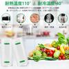 Gokilife Vacuum Packing Roll Vacuum Packing Bag Set of 2 BPA Free Safe Material Food Sealer Roll for Vacuum Packing Machine Replacement Roll Vacuum