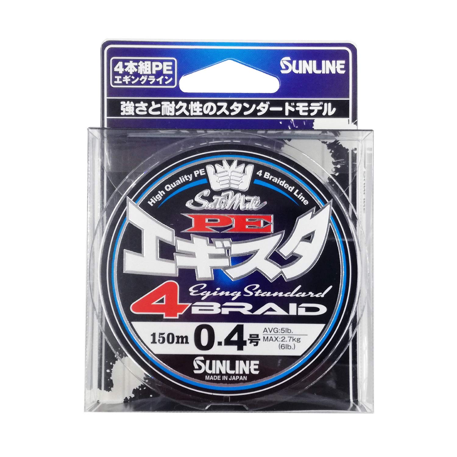 SUNLINE SaltiMate PE Egista x 4 150m 0.4