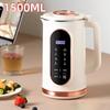 1500ml Soy Milk Machine Electric Juicer Blender Mixer Soybean Milk Maker Wall Breaking Machine 10-leaf Blade Breakfast Machine