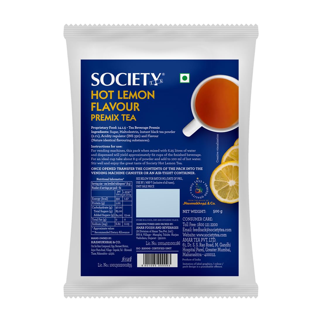 

Society Hot Lemon Premix Tea 500g Pouch Instant Lemon Drink Rich Antioxidants Refreshing Beverage