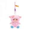 Schattige Emotionele Harige Monster Serie, Kawaii Mysterie Vinyl Pluche Verzamelspeelgoed voor Verjaardagscadeau