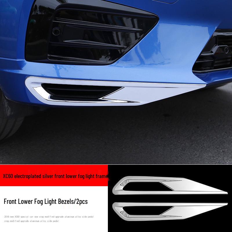Volvo XC60 Fog & Tail Light Trim Bright Strip Kit