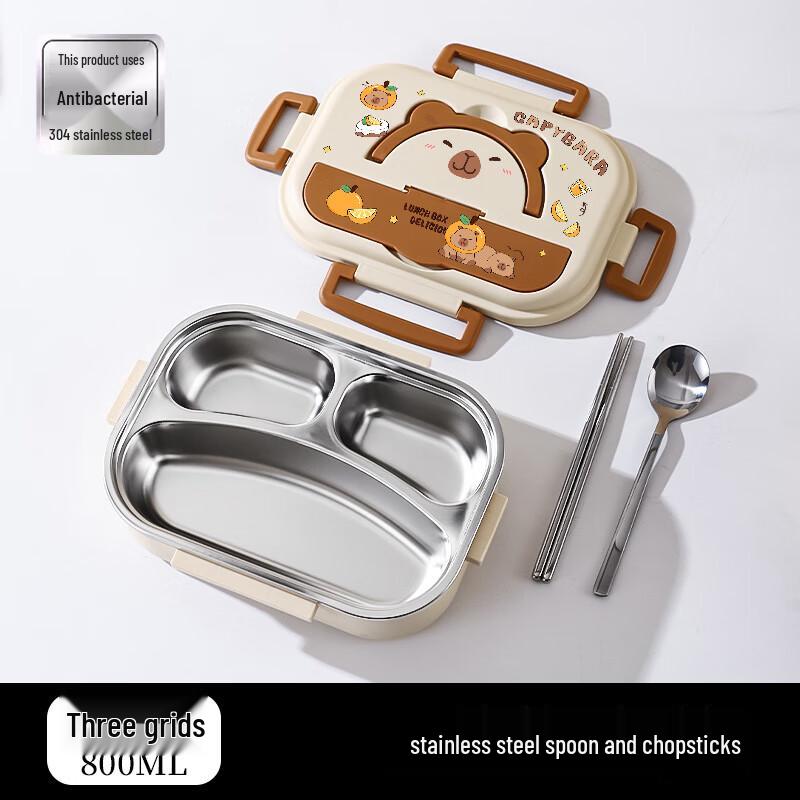 Cute Capybara Children's 304 Stainless Steel Lunch Box