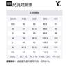 LOUIS VUITTON Long-Sleeved Printed Cotton Shirt 1AFAVZ