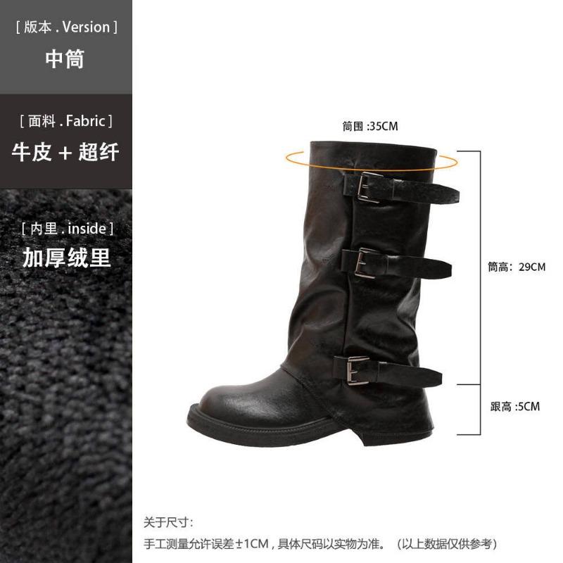 Two Versions Heightened Fashionable New Belt Buckle Square Round Head Pleated Medium Tube Knight Boots Boots Women's Autumn