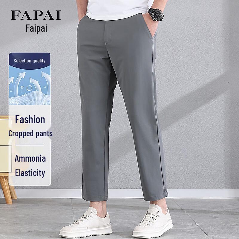 FAPAI Men s Easy Care Stretch Straight Leg Cropped Pants 30