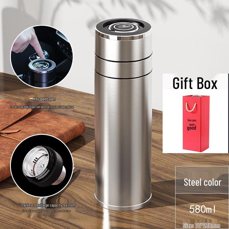 316 Stainless Steel Insulated Tea & Travel Mug