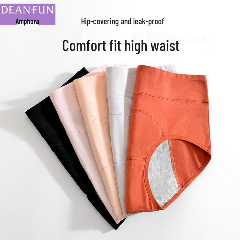 

Deanfun High-Waist Cotton Leak-Proof Period Underwear 3-Pack 2XL