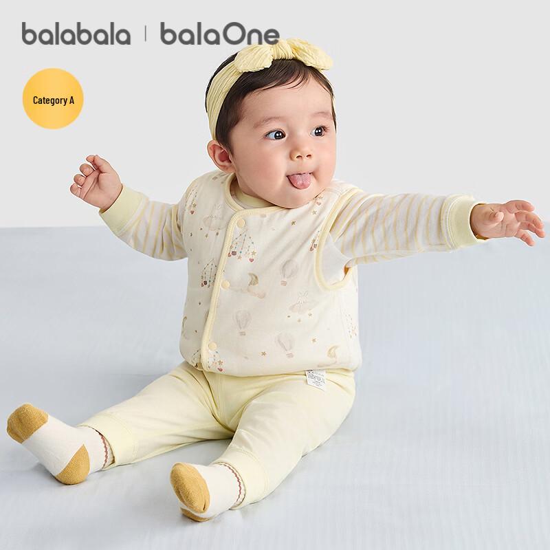 Balabala Children's Cartoon Warm Vest