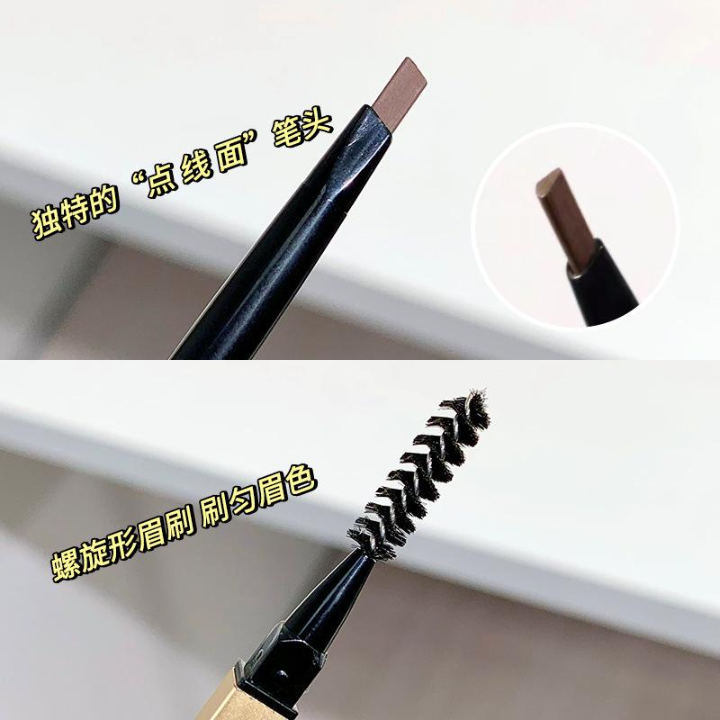 Makeup Xixi Golden Chopsticks Double-Ended Eyebrow Pencil - Ultra-fine Triangle, Waterproof & Smudge-Proof for Natural Brows