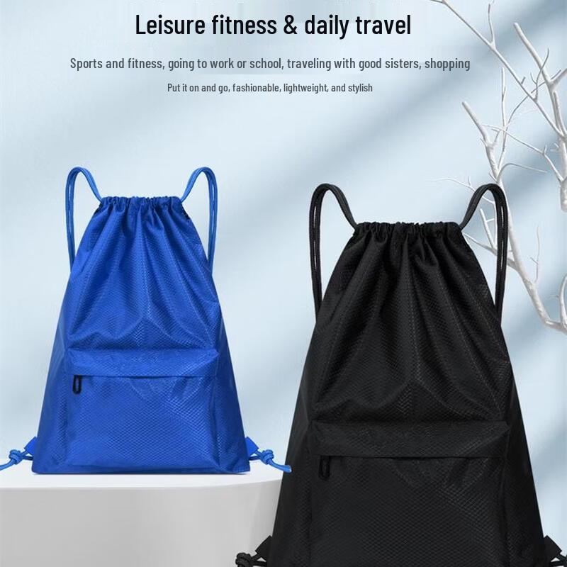 Lightweight Oxford Drawstring Backpack