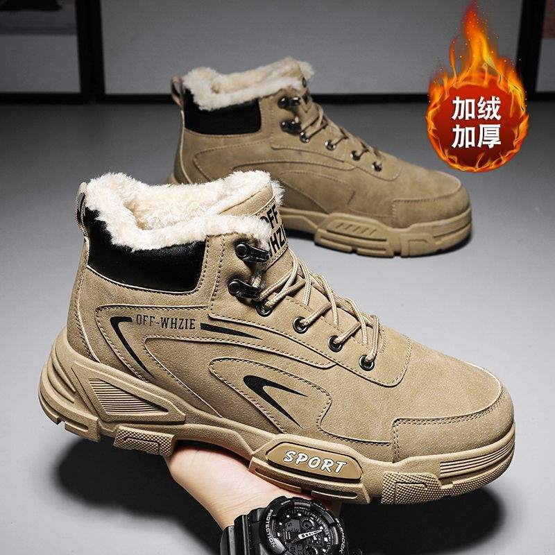 Snow Boots Men's Winter Warm Velvet Northeast Thickened Martin Boots Trendy Versatile High-top British Style Tooling Boots Cotton Shoes