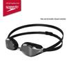 Speedo Fastskin Professional Racing Goggles
