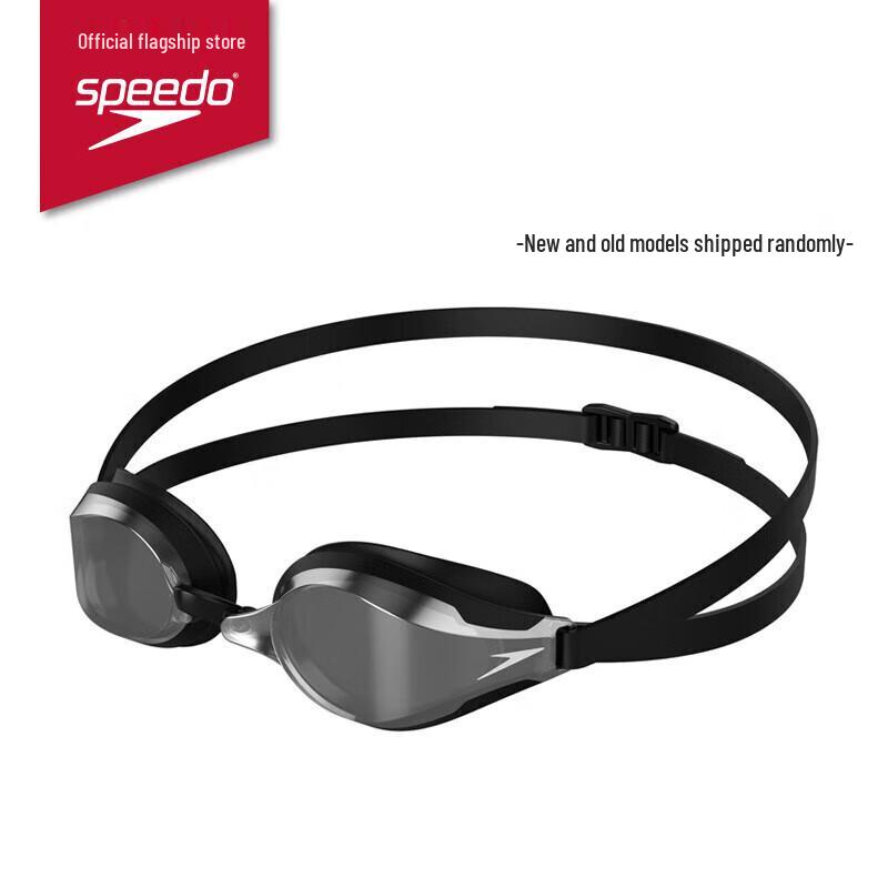 Speedo Fastskin Professional Racing Goggles