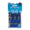 Pentel Ain STEIN Pencil Lead, HB, 3-Pack, XC275HB-3P, Smooth Writing, Super Strong