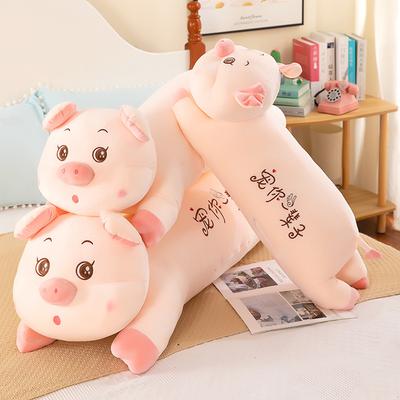 Morbidi e Carini Peluche Maialino per Bambine per Dormire su Cuscini Lunghi per Neonati che Dormono di Lato Cuscini per la Casa per Regalo di San Valentino Cinese