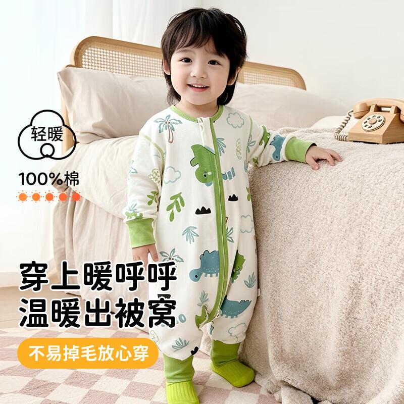 

ZISEHY 100% Cotton Children s Anti-Kick Split-Leg Sleep Sack 100