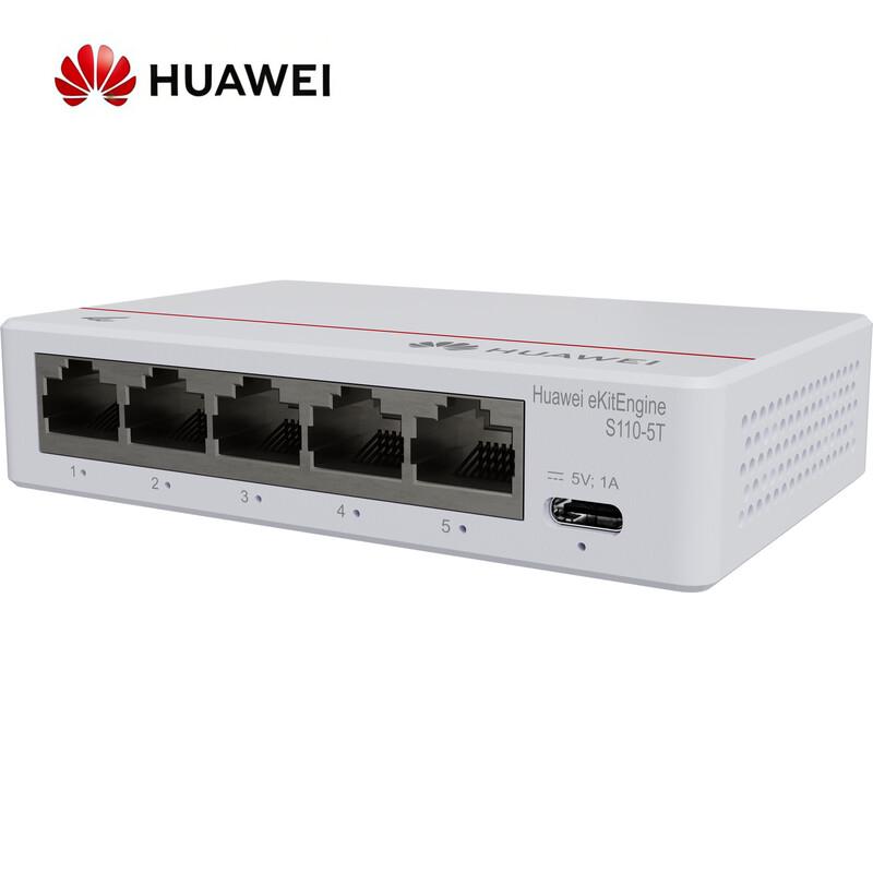 Huawei S110-5T 5-Port Gigabit Unmanaged Desktop Switch