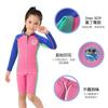 Kids 2mm Neoprene Full Body Wetsuit Swimming Surfing Diving Warm Winter Water Sports Gear