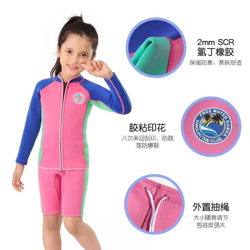 Kids 2mm Neoprene Full Body Wetsuit Swimming Surfing Diving Warm Winter Water Sports Gear