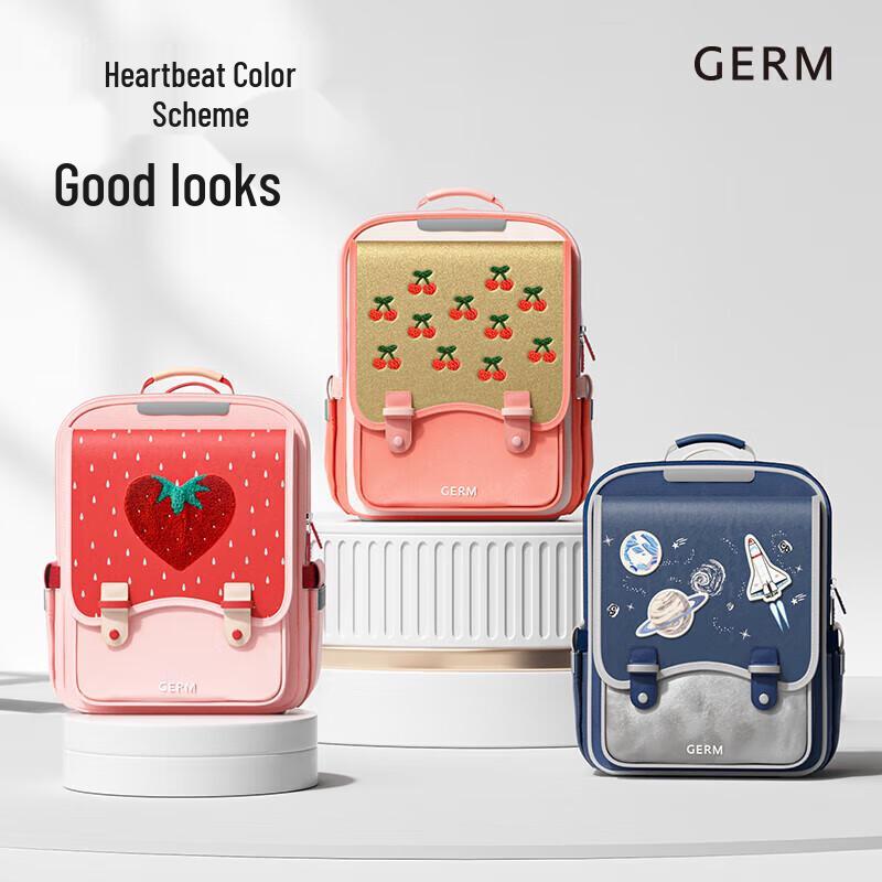 Germ Kids Lightweight Large Capacity School Backpack