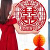 Chinese Wedding Stickers Classic Round Flocking Electrostatic Adsorption Chinese Traditional