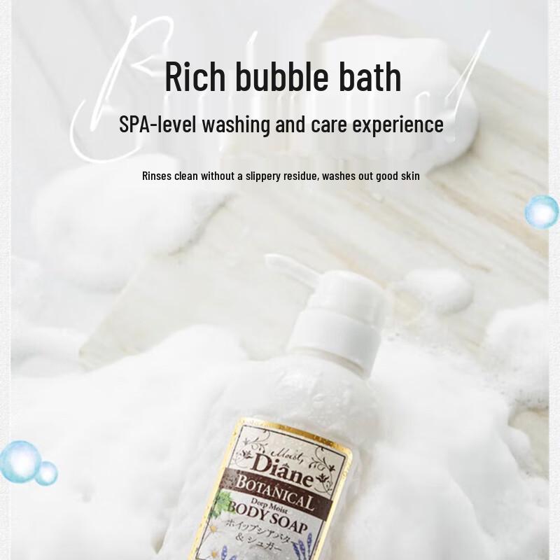 Diane Plant Extract Shower Gel