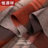 Hengyuanxiang Women's Pure Wool Scarf & Shawl