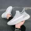 Breathable Coconut Shoes Men's Shoes Running Casual Sports Shoes Men's Trend Students White Shoes Women