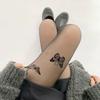 Summer Plus Size Womens Black Heart Pattern Silk Stockings With Sunscreen And Absorbing Features For Youth Fashion