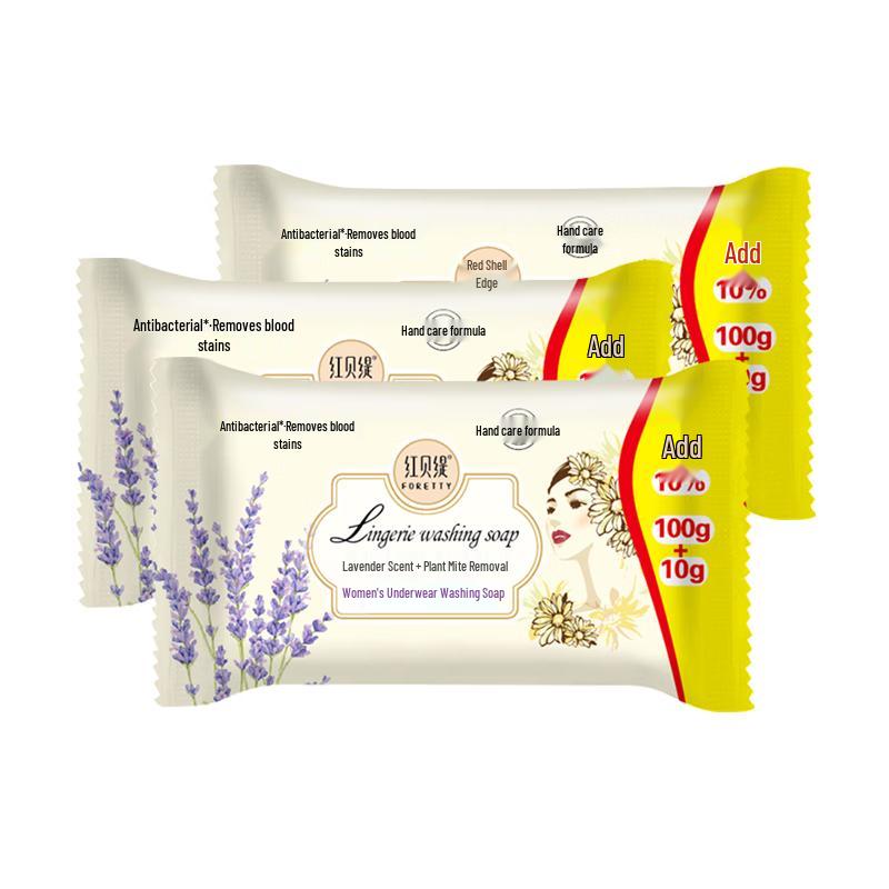 Hongbeiti Jasmine Underwear Laundry Soap 6-Pack