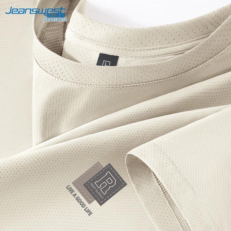 Jeanswest Men's Ice Silk Mesh Quick-Dry T-Shirt