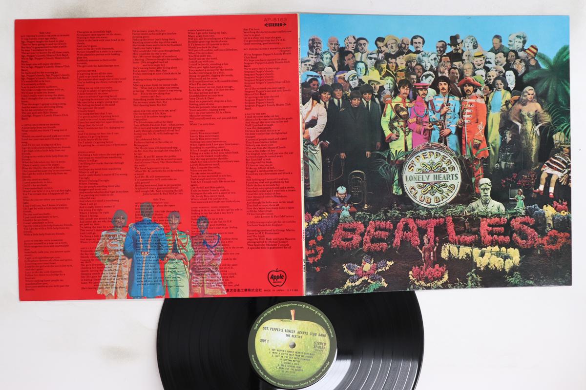

LP Record BEATLES - Sgt. Pepper s Lonely Hearts Club Ba AP8163 APPLE 1973 Japan Rock Used