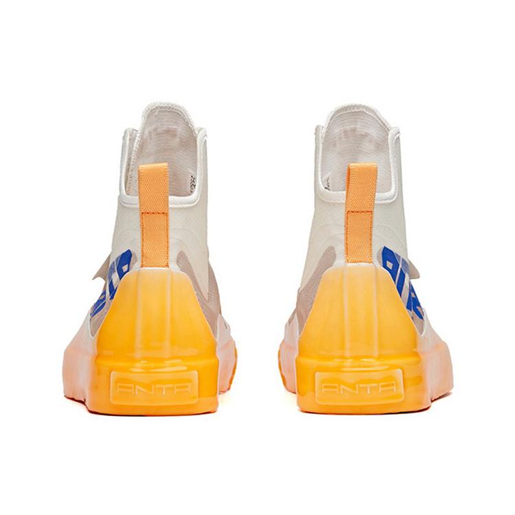 Anta Slip Resistant Abrasion Resistant High Top Canvas Shoes White Orange 112028656-4