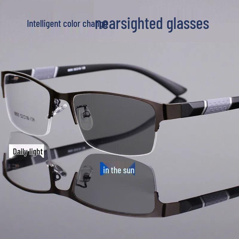 High-End Semi-Rimless Men's Photochromic Myopia Glasses - Anti-Blue Light, Prescription Compatible, Trendy Design